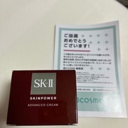 スキンパワーアドバンスト クリーム / SK-IIへのクチコミ投稿画像