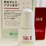 ジェノプティクス インフィニットオーラ エッセンス / SK-IIへのクチコミ投稿画像