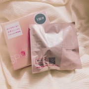 へそごまパック / SPOT JELLYへのクチコミ投稿画像