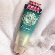 GYUTTO　コルセットヘアマスク / Gyuttoへのクチコミ投稿画像