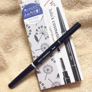 ぺんてる ルルズコスメティコ / lulu's cosmeticoへのクチコミ投稿画像