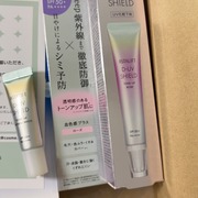 D-UVシールド トーンアップ / アスタリフトへのクチコミ投稿画像