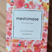 meshimase ゴマージュシュガー / ロゼットへのクチコミ投稿画像