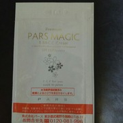 スーパーファンデ ORIKS MAGIC / Pars(パース)へのクチコミ投稿画像