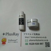 エクストラホワイト美容原液 / PlusRay(プラスレイ)へのクチコミ投稿画像