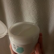 米と発酵 クレンジングバーム / 菊正宗へのクチコミ投稿画像