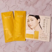 スパークリングセラムパック YELLOW / AKAHA (アカハ)へのクチコミ投稿画像