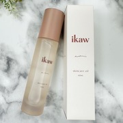 ikaw skincare oil （イカウ スキンケアオイル） / ikawへのクチコミ投稿画像