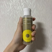 パイナップル豆乳ローションプレミアム / 鈴木ハーブ研究所へのクチコミ投稿画像