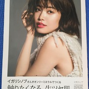 ミネラルモイストファンデーション / オンリーミネラルへのクチコミ投稿画像