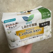 しあわせ素肌 Botanical Cotton100％ / ロリエへのクチコミ投稿画像