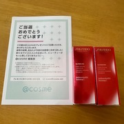 アルティミューン パワライジング コンセントレート IIIn / SHISEIDOへのクチコミ投稿画像