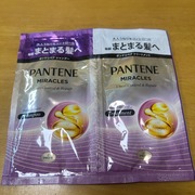 ミラクルズ うねりコントロール＆リペア シャンプー／トリートメント / パンテーンへのクチコミ投稿画像