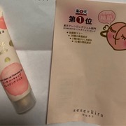 ピーチメーキャップクレンジングジェル / セセキラへのクチコミ投稿画像