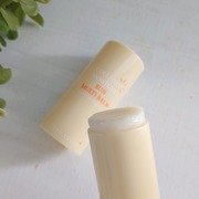 コラーゲンモイスチャーSUNマルチバーム / DERMASHAREへのクチコミ投稿画像