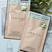 プレミアムイオン クイックリペアウォーター / イオニコへのクチコミ投稿画像