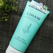 モイストクレンジングジェル / LIHAWへのクチコミ投稿画像