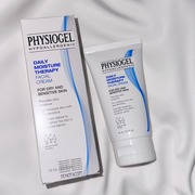 DMT フェイシャルクリーム / PHYSIOGEL(フィジオジェル)へのクチコミ投稿画像