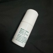 QB薬用デオドラントバー 40C　ミントクール / クイックビューティー（QB）へのクチコミ投稿画像