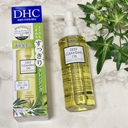 薬用ディープクレンジングオイル リニューブライト / DHCへのクチコミ投稿画像