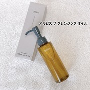 オルビス ザ クレンジング オイル / オルビスへのクチコミ投稿画像