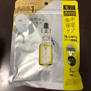 原液美容100マスク VC&レチノール / ONE STONE TWO BIRDSへのクチコミ投稿画像