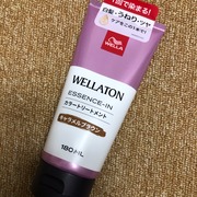 ウエラトーン　エッセンスイン　カラートリートメント / ウエラへのクチコミ投稿画像