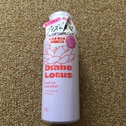 ロータス シャイニーオイル ヘアスプレー フィグ＆ローズの香り / ダイアンへのクチコミ投稿画像