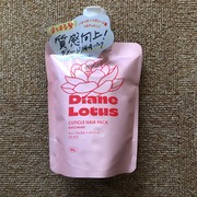 ロータス キューティクルヘアパック まとまり ティー＆シトラスの香り / ダイアンへのクチコミ投稿画像