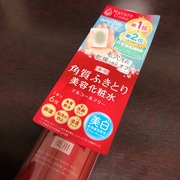 ネイチャーコンク 薬用 クリアローション / ナリスアップへのクチコミ投稿画像