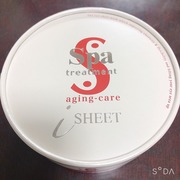 スパトリートメント HAS ストレッチiシート / Spa treatment(スパトリートメント)へのクチコミ投稿画像
