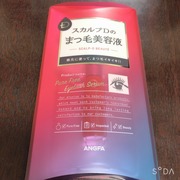 スカルプD ボーテ ピュアフリーアイラッシュセラム / スカルプDまつ毛美容液へのクチコミ投稿画像