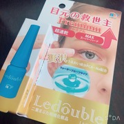 ルドゥーブル プレミアム / ルドゥーブルへのクチコミ投稿画像