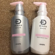 スカルプD ボーテ 薬用スカルプシャンプー ボリューム／薬用トリートメントパック ボリューム(旧) / アンファーへのクチコミ投稿画像