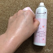 パラソーラ フレグランス UVスプレー / ナリスアップへのクチコミ投稿画像