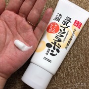 クレンジング洗顔 NA / なめらか本舗へのクチコミ投稿画像