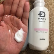 スカルプD ボーテ 薬用スカルプシャンプー ボリューム／薬用トリートメントパック ボリューム(旧) / アンファーへのクチコミ投稿画像
