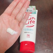薬用洗顔フォーム(旧) / スキンライフへのクチコミ投稿画像
