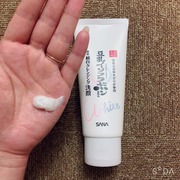 薬用クレンジング洗顔 N / なめらか本舗へのクチコミ投稿画像