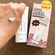 デイリートーンアップクリーム / BEYOND ANGEL AQUA（ビヨンド エンジェルアクア）へのクチコミ投稿画像