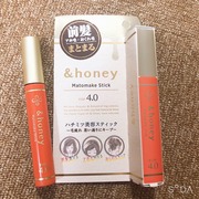 マトメイク スティック4.0 / &honey（アンドハニー）へのクチコミ投稿画像