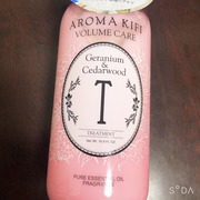 AROMA KIFI ボリュームケアシャンプー／トリートメント / AROMA KIFI(アロマキフィ)へのクチコミ投稿画像