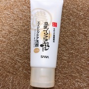 WRクレンジング洗顔 N / なめらか本舗へのクチコミ投稿画像