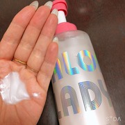サロンレディ クレンジングクレイシャンプー／密着ツヤぷるクレイヘアマスク / SALON LADYへのクチコミ投稿画像
