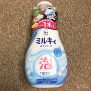 泡で出てくる ミルキィボディソープ やさしいせっけんの香り(旧) / ミルキィへのクチコミ投稿画像