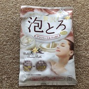 贅沢泡とろ 入浴料 アンバーミルクの香り / お湯物語へのクチコミ投稿画像