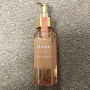 &honey クレンジングオイル / &honey（アンドハニー）へのクチコミ投稿画像