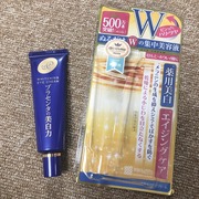 プラセホワイター 薬用美白アイクリーム / 明色化粧品へのクチコミ投稿画像