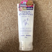 ハトムギピーリングジェル / wa*so*senへのクチコミ投稿画像