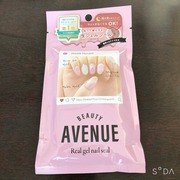 リアルジェルネイルシール(旧) / BEAUTY AVENUEへのクチコミ投稿画像